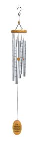 Memorial Sympathy Wind Chime