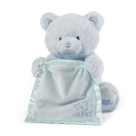 My First Peek A Boo Teddy Bear